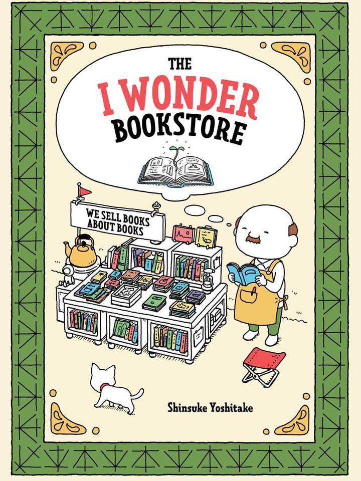 The I Wonder Bookstore for wholesale by Chronicle Books
