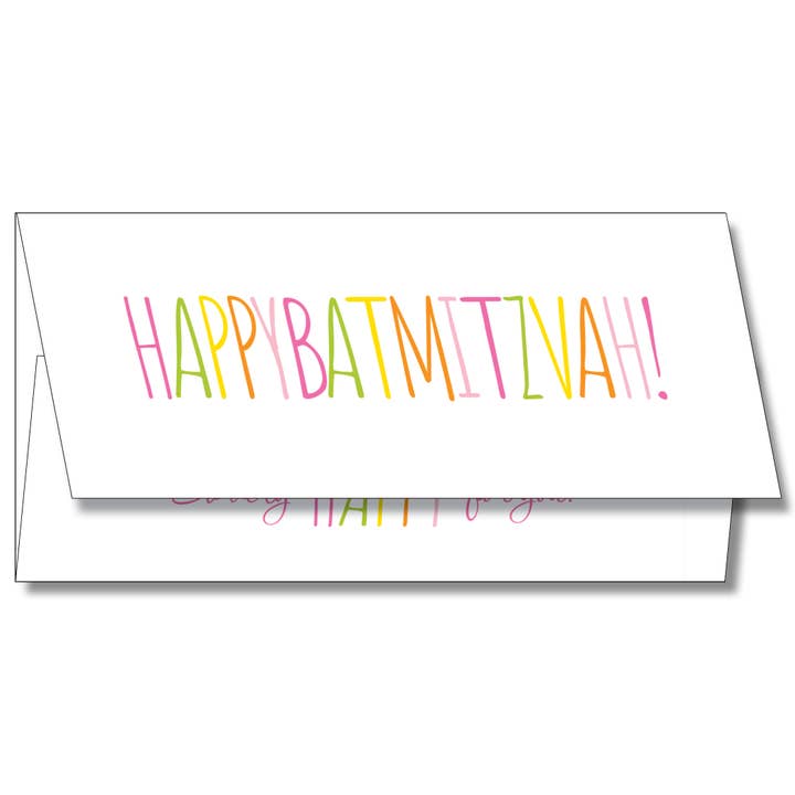 MDP CE312007 Bat Mitzvah Currency Enclosure for wholesale by Shade Tree Greetings