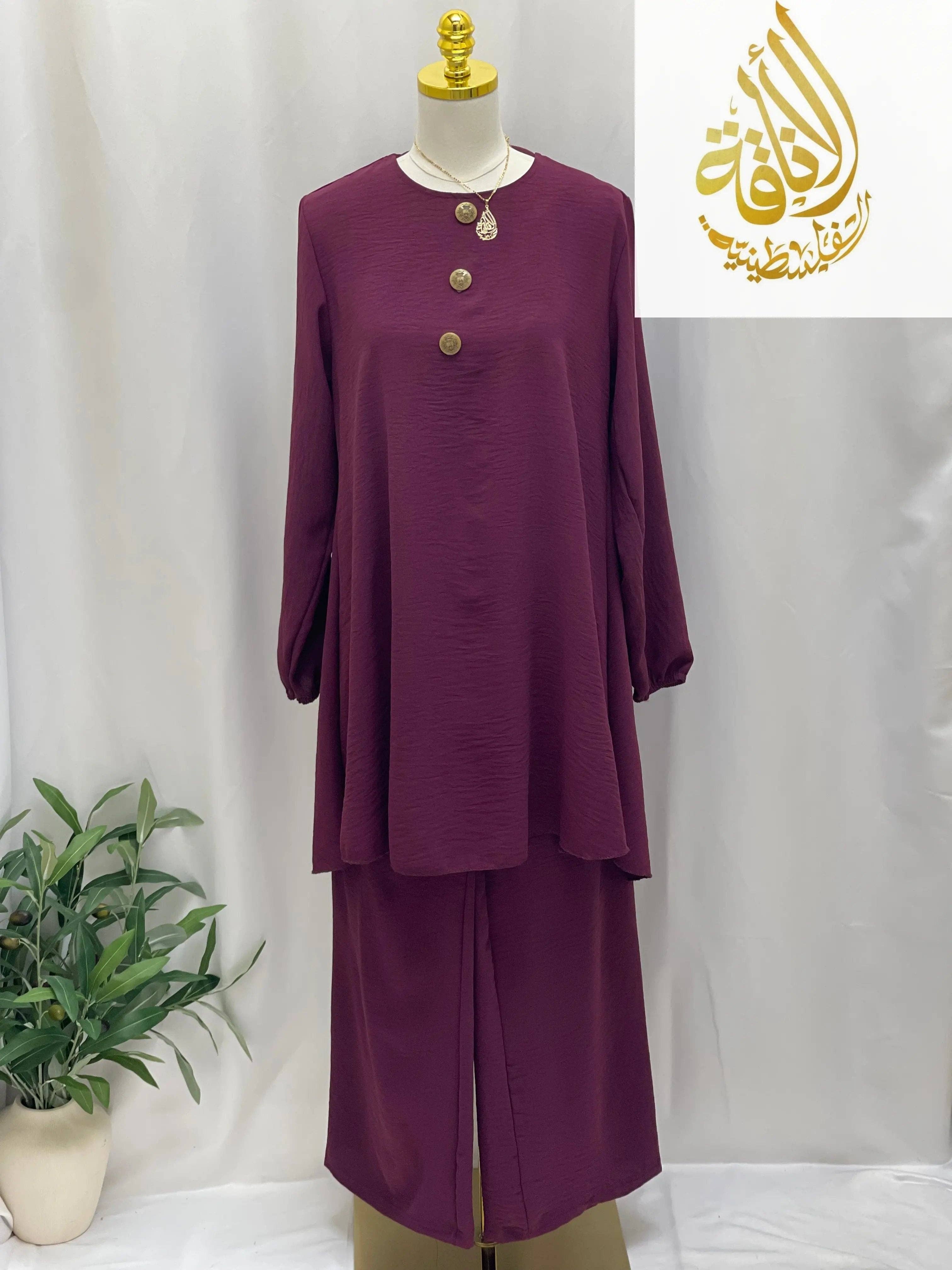 Palestinian Elegance - Wholesale Top & Pant Set (NOT Loungewear) - Women's - Modest Women's Long Tunic & Pant Set - Contemporary & Stylish0
