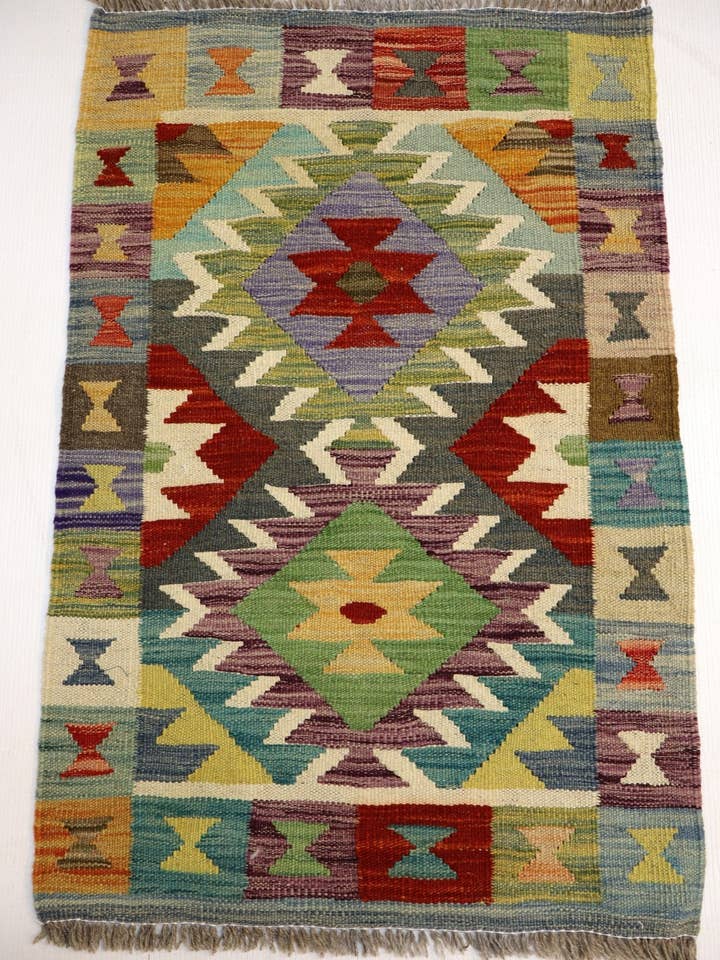 Tapis Kilim Afghan Maimana | 0,58 m x 0,89 m pour la vente par Rug the Rock