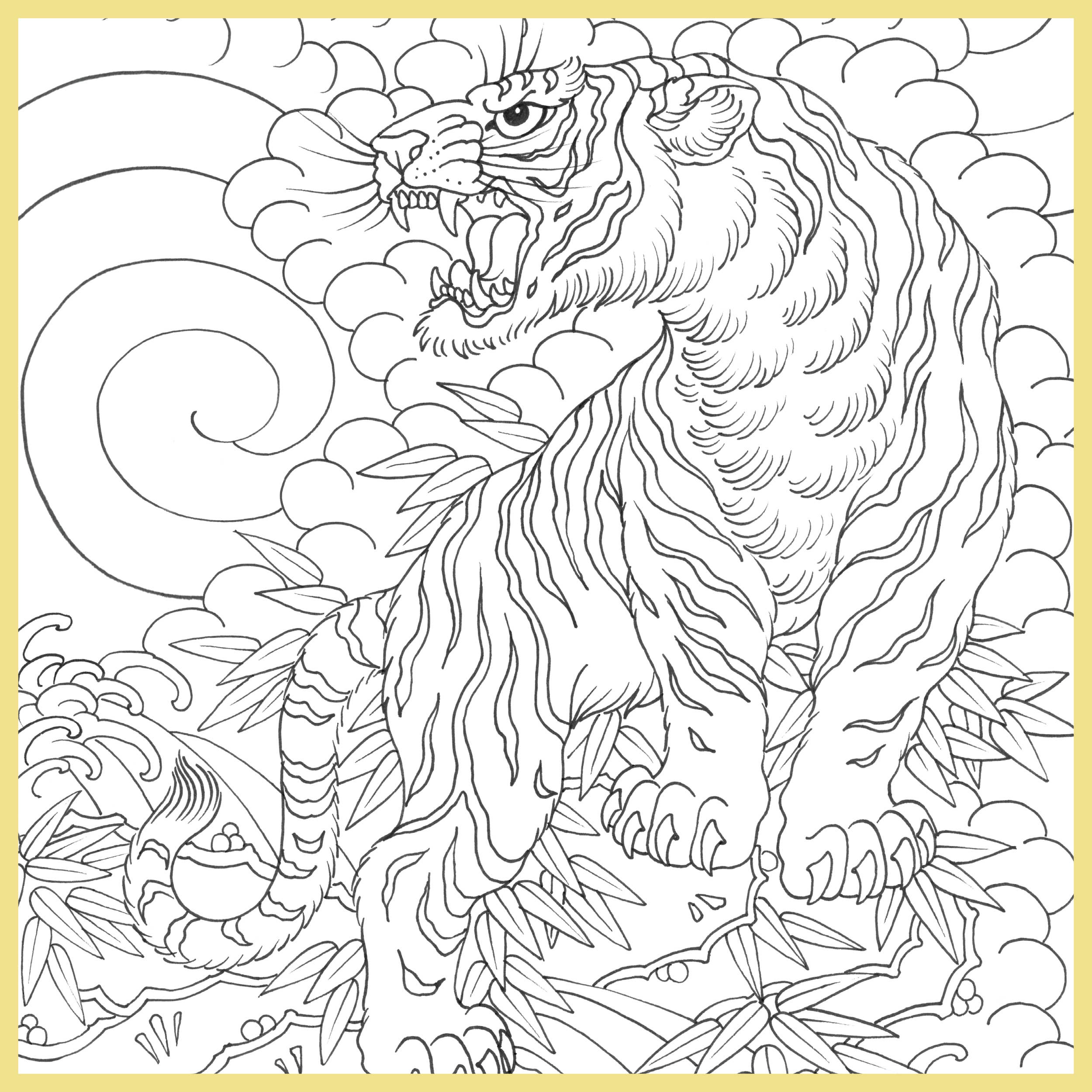 Mixed Media Resources LLC - Wholesale Coloring & Activity Book - Adult - Flash: Coloring in the Tattoo Style6