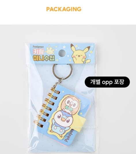 K-Wonderland – Engroshandel Notesbog – Pokémon Poképeace Mini Nøglering Notesbog7