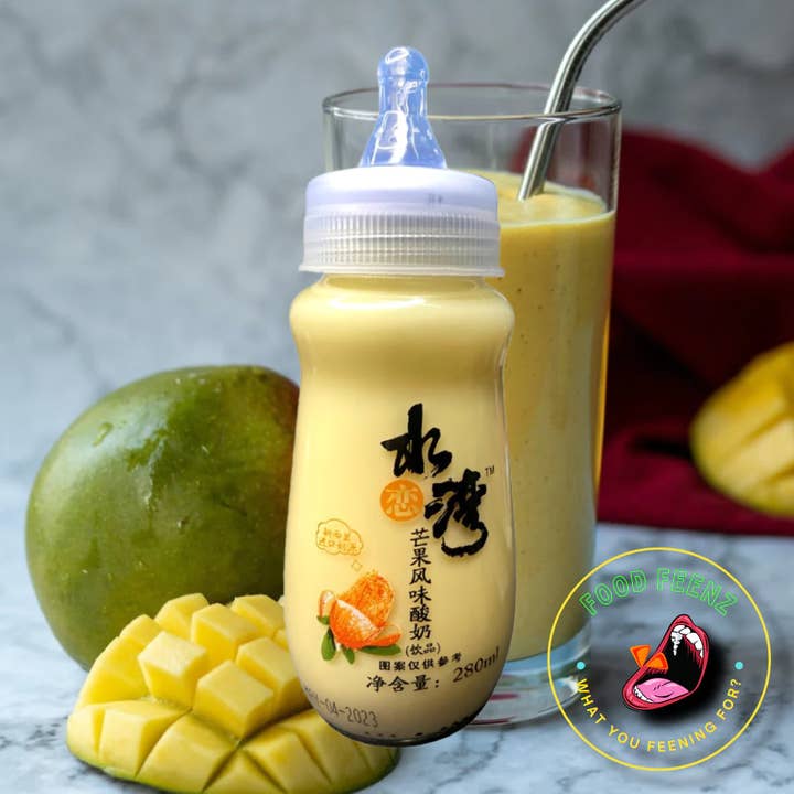 Global Bite Co - Wholesale Milk/Juice Bottle - SLW Yogurt Drink Mango 280ml Glass Bottle