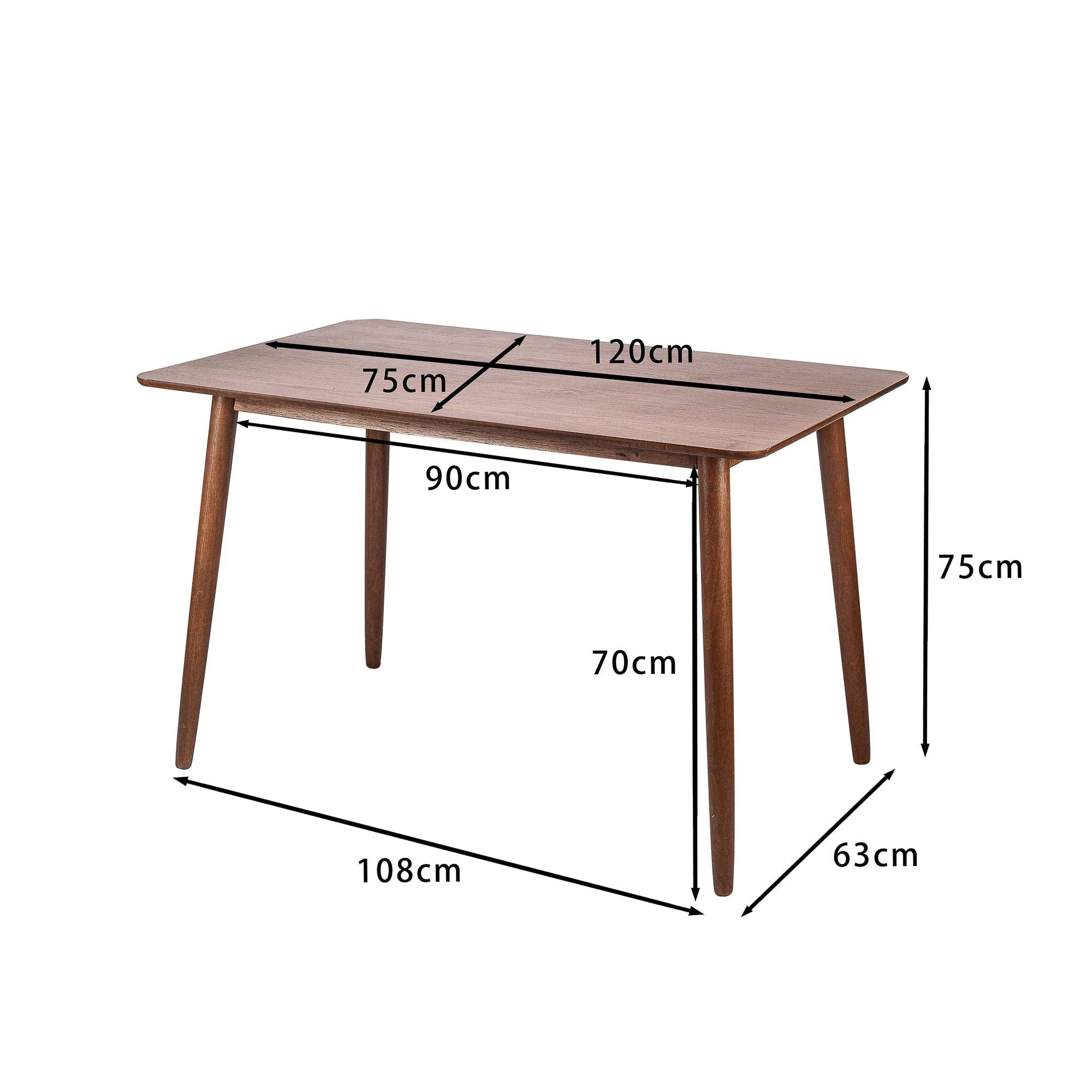 Nordlys - Wholesale Side Table - BONIFACIO 4-Person Rectangular Walnut Wood Dining Table4