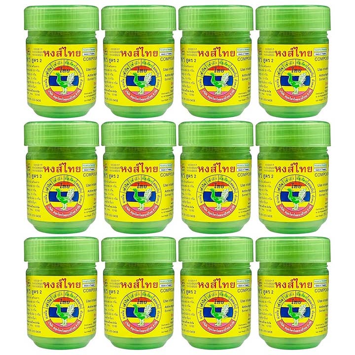 Brotzeit - Wholesale Aromatherapy Inhaler - 12 pcs. Hong Thai Inhaler Cans