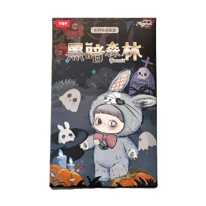 Caixa Surpresa de Peluche da Série Floresta Negra Maymei (1un) por atacado de Showcase