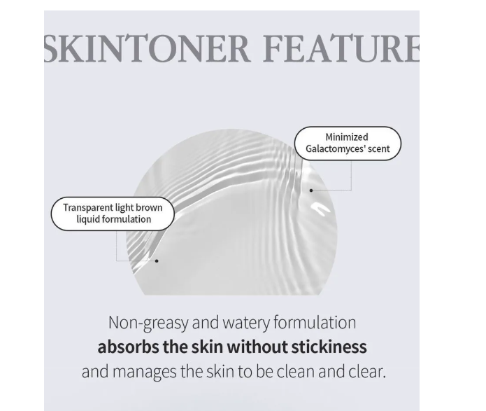 Best Beauty Group - Wholesale Facial Toner - BENTON Fermentation Galactomyces 99 Skin Toner3