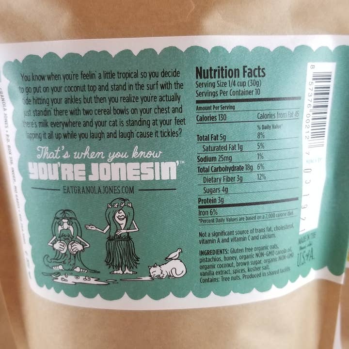 The Berry Nutty Farm - Wholesale Granola - Pistach-A-Colada Granola2