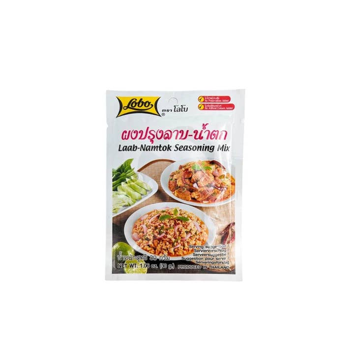 utoppa GmbH - Wholesale Dried Spice Mix - Lobo Seasoning Paste Laab Namtok 30 g