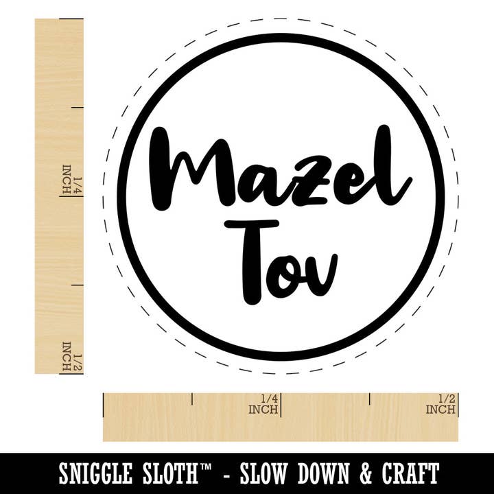 Sniggle Sloth - Wholesale Rubber/Decorative Stamp - Mazel Tov in Circle Congratulations Good Luck Jewish Rubber Stamp for Stamping Crafting Planners