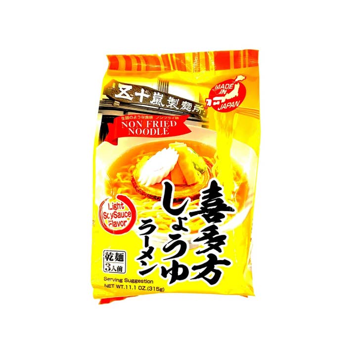 Igarashi Seimen Kitakata Shoyu (Sojasauce) Vegansk Ramen, 3 Portioner for engroshandel hos Aki Foods Japan