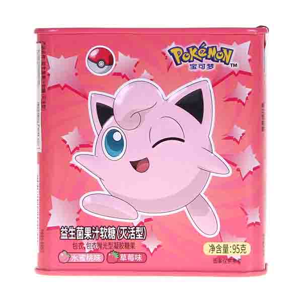Pops Distro Inc - Wholesale Hard Candy - Lotte Pokemon Strawberry Candy (95g) 6ct (China)