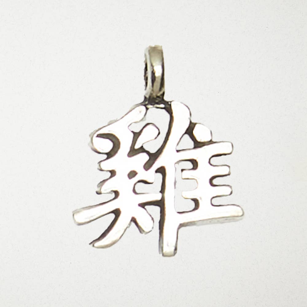 Nirvana LLC - Wholesale Individual Charm/Pendant - Chinese Astrology Pewter Pendant Necklace - Rooster