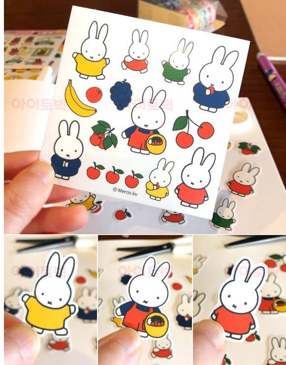 K-Wonderland - Wholesale Sticker - Miffy Deco Stickers Variety Pack- 60ea1