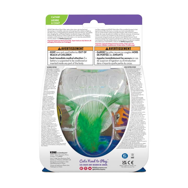 Pet Palette Distribution - Wholesale Pet Toy - Cat - KONG® Bat-A-Bout Glow Aquarium Cat Toy