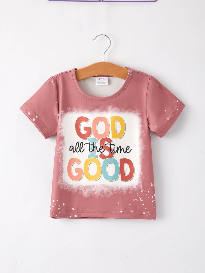 Rylee Faith Designs - Wholesale Top & Short Set - Kids - Four piece Baby Girl Leopard Letter Bleached Short Sleeve 21