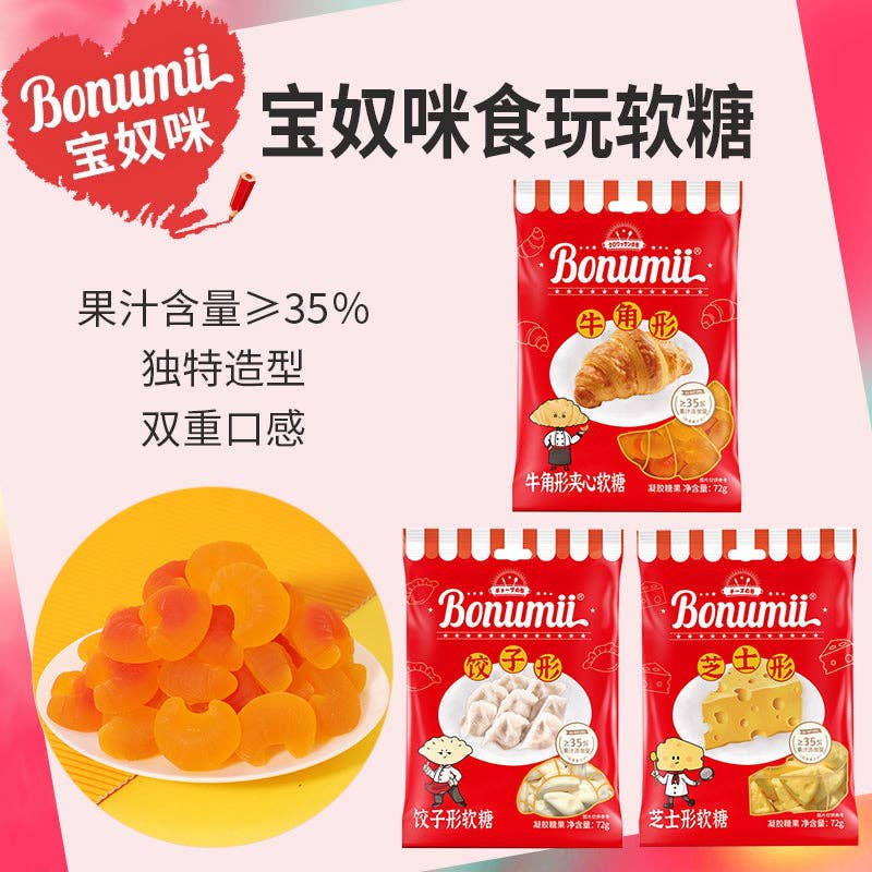 Global Bite Co - Vente Bonbons gélifiés - Bonumii Bonbons en Forme de Corne – 72g (Chine)2