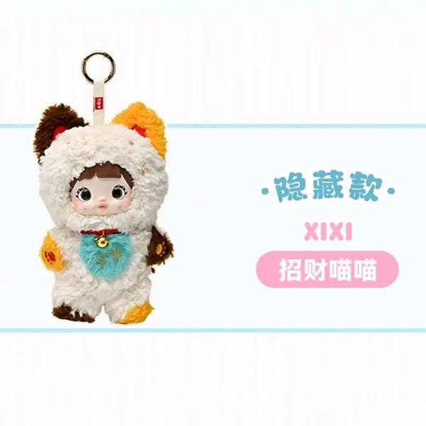 Showcase - Wholesale Keychain - Women's - Nommi Loveliness Never Ends Series Kawaii Plush Doll Keyring Blind Box (1pc)8