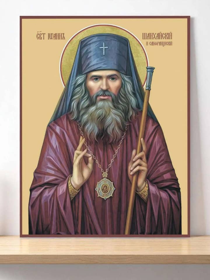 Saint John Maximovitch Icon Orthodox Archbishop of San Francisco Handmade Miracle Worker Wall Art for wholesale by Iconsofsaints