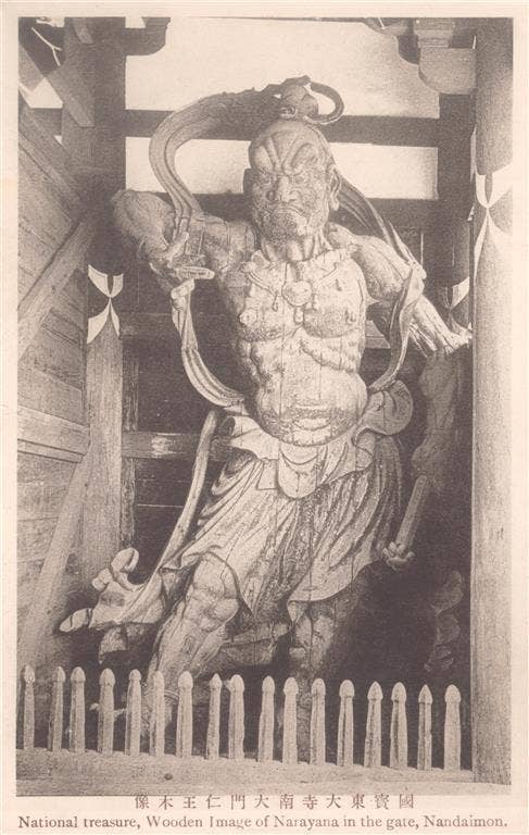 Found Image Press - Wholesale Magnet - Magnet JN-451 Narayana, Nandiamon Gate0