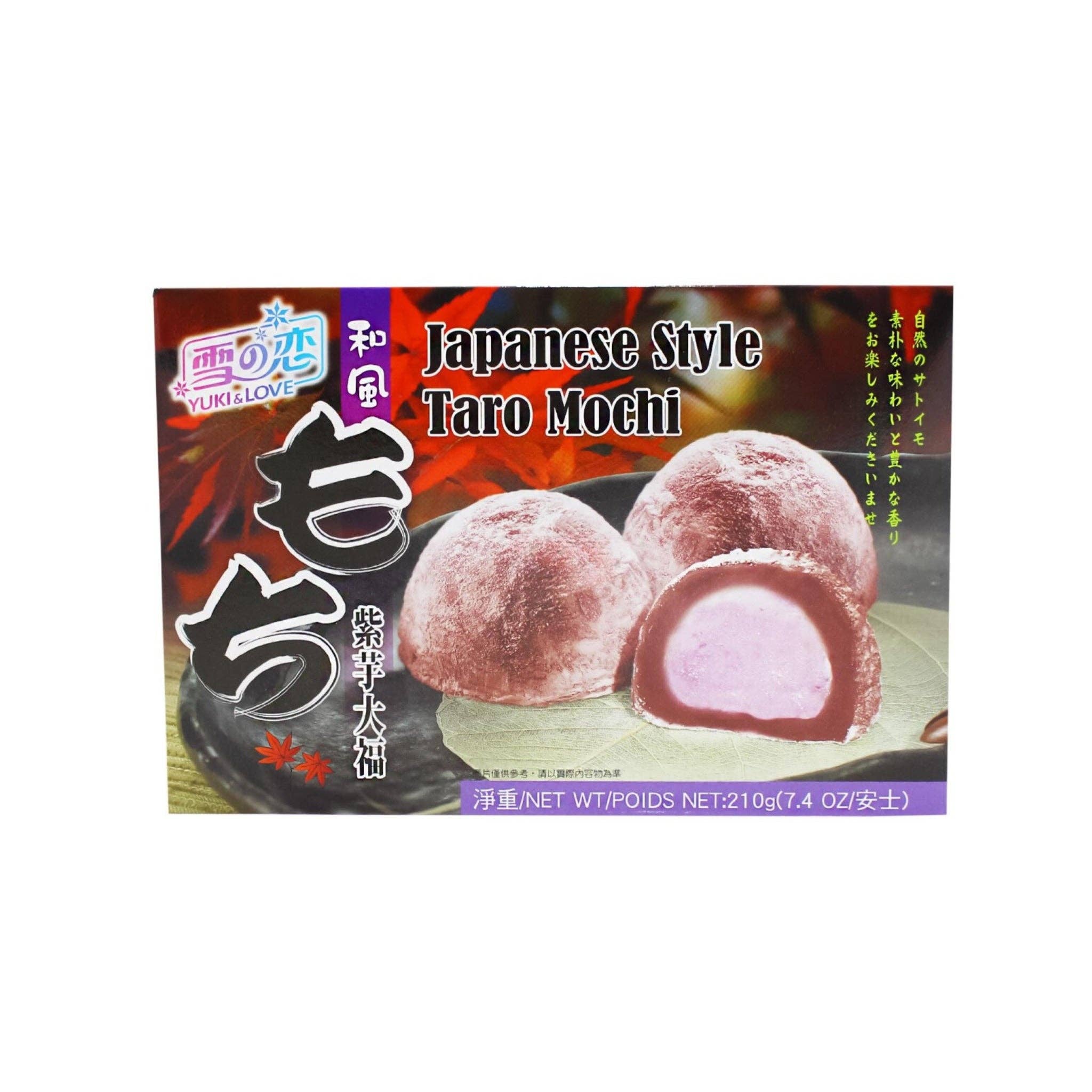 utoppa GmbH - Wholesale Cookie - Yuki & Love Rice Cake Mochi Taro 210 g0