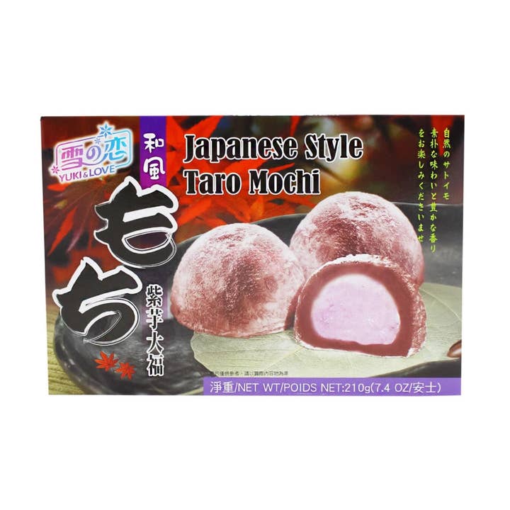 utoppa GmbH - Wholesale Cookie - Yuki & Love Rice Cake Mochi Taro 210 g0