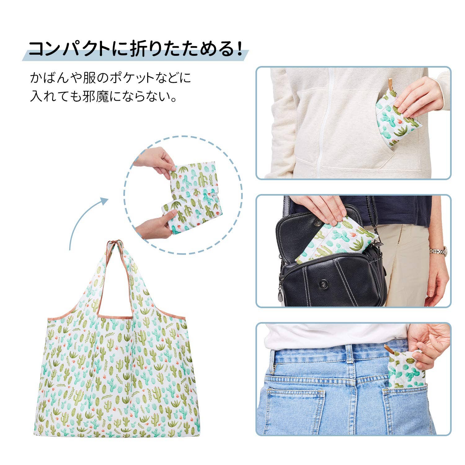 wandf - Wholesale Grocery/Shopping Bag - Large Reusable Shopping Bag Grocery Shoulder bag18