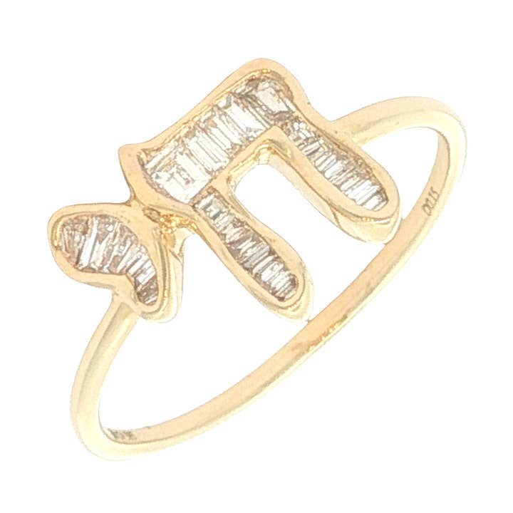 14K Guld Hebraisk Chai Baguette Diamantring for engroshandel hos Izakov Fine Jewelry