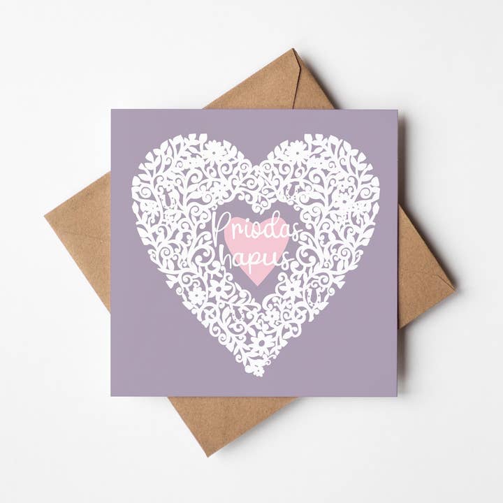 Designs by flo - Wholesale Wedding Card - Priodas Hapus/Happy Wedding Day Heart0