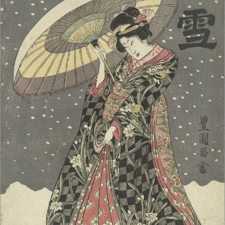 Snowball (1794-98) for wholesale by The Retrospect Group Collection