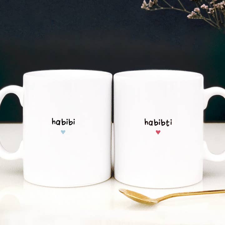 Islamic Moments - Wholesale Coffee mug - Minimalist Habibi & Habibiti Mug Gift Set for Islamic Weddings - MG 510