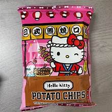 Hello Kitty Potato Chips Teriyaki Chicken Flavor 59.5g for wholesale by Sahara Stock & Go wholesale