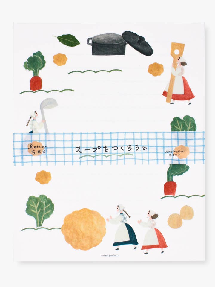 Ensemble d'écriture - Soupe/Faire de la soupe pour la vente par Her Winter Flowers