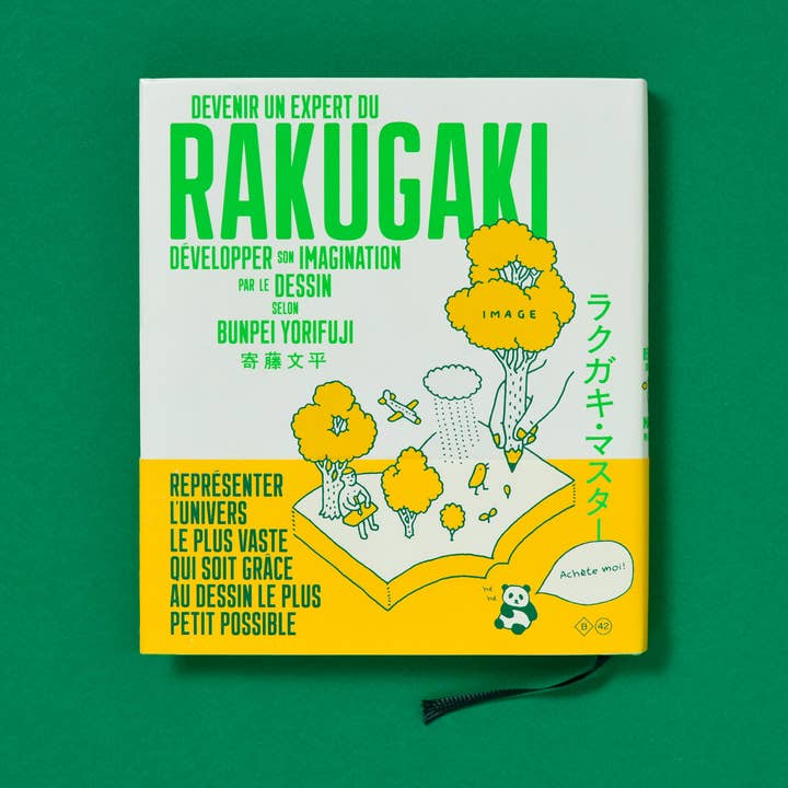 Become a Rakougaki Expert for wholesale by ÉDITIONS B42