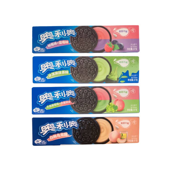 Worldwide Snacks LLC - Wholesale Cookie - Oreo 97g (CHINA)