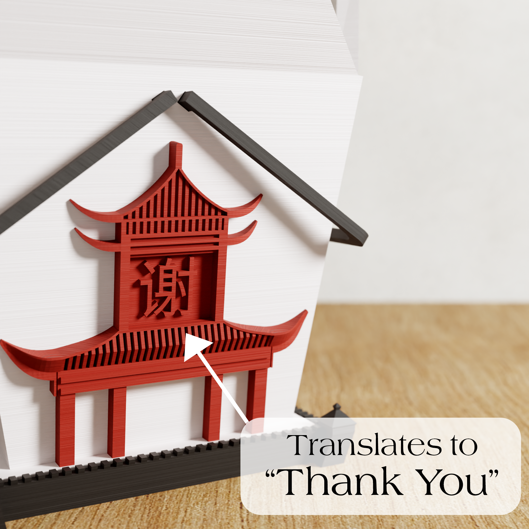 Modernized Pottery - Vente Pot - Pot de fleurs chinois original en forme de boîte à emporter5