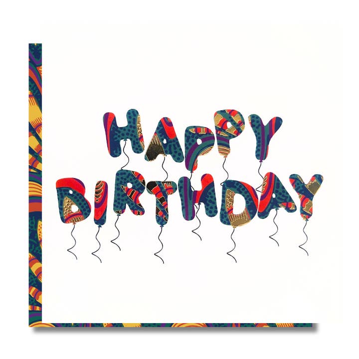 HB Globos Vibe | Colección Vibrance - Tarjeta de cumpleaños para venta al por mayor de AfroTouch Design