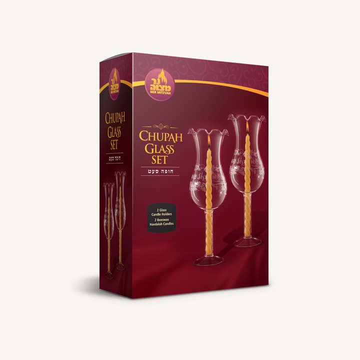 Ner Mitzvah - Vendita all'ingrosso Portacandele - Set di bicchieri Chuppah, 2 portabicchieri e 2 candele in cera d'api1