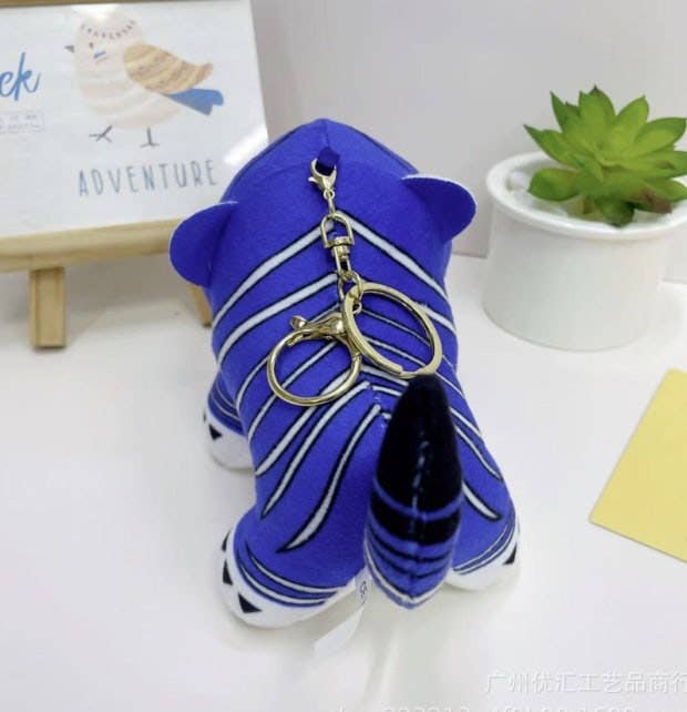 K-Wonderland – wholesale Keychain – Unisex – K-Pop Hunters –  Tiger Plush Keyring 8