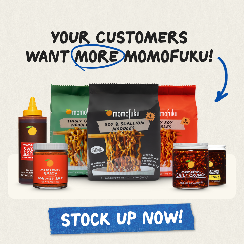 Momofuku - Wholesale Salt - Savory Seasoned Salt | Spice Blend | Stocking Stuffer | Gift4