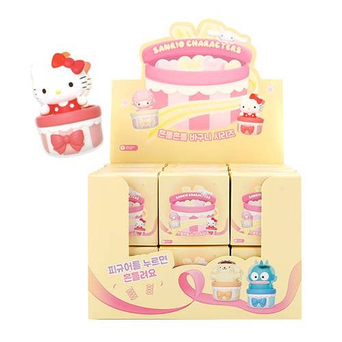 K_Wonderland - Wholesale Figurine Toy - Kids - Sanrio Characters Wobbling Basket Series – Blind Box Figures