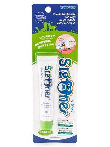 SigOne - Zeolite Toothpaste for Dogs and Cats【Made in Japan】 for wholesale by Dandy's Pawsome