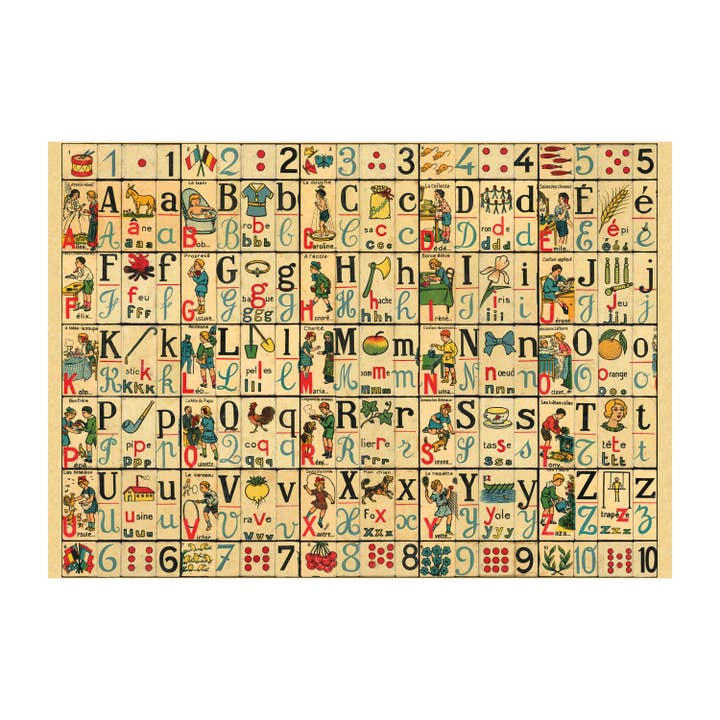 Papier cadeau briques pour enfants pour la vente par The Pattern Book