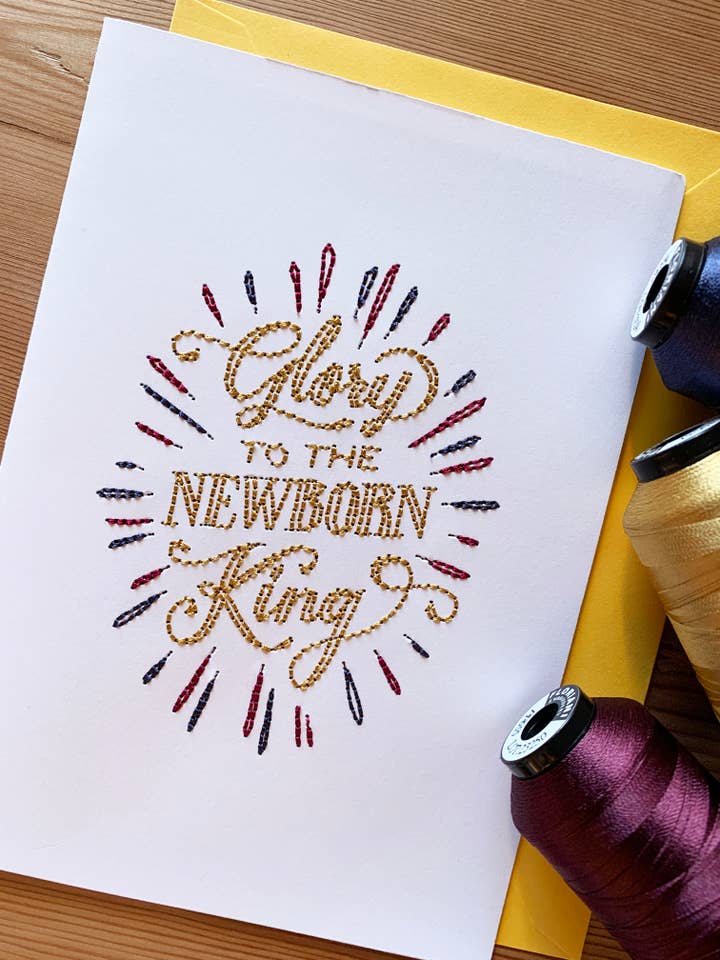 Carte de vœux brodée « Glory to the Newborn King » pour la vente par M&N Mercantile