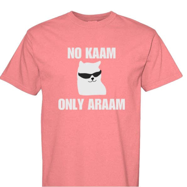 Pas de Kaam, seulement Araam Tee pour la vente par Smriti Designs Gift Shop