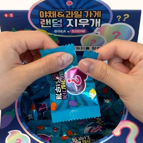 BCZShop - Wholesale Eraser - VEGETABLE & FRUITS RANDOM ERASER BLIND BOX