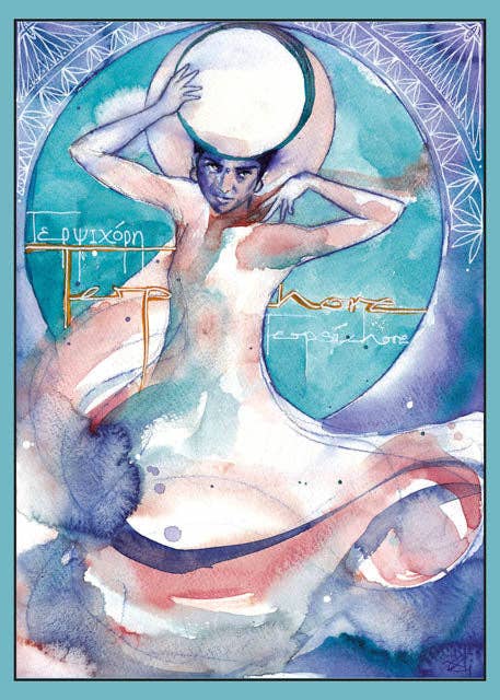 We'Moon - Venta al por mayor Tarjetas de felicitación - Pack de 6 Tarjetas de Felicitación 2026: Con Arte Femenino para Todas las Ocasiones1