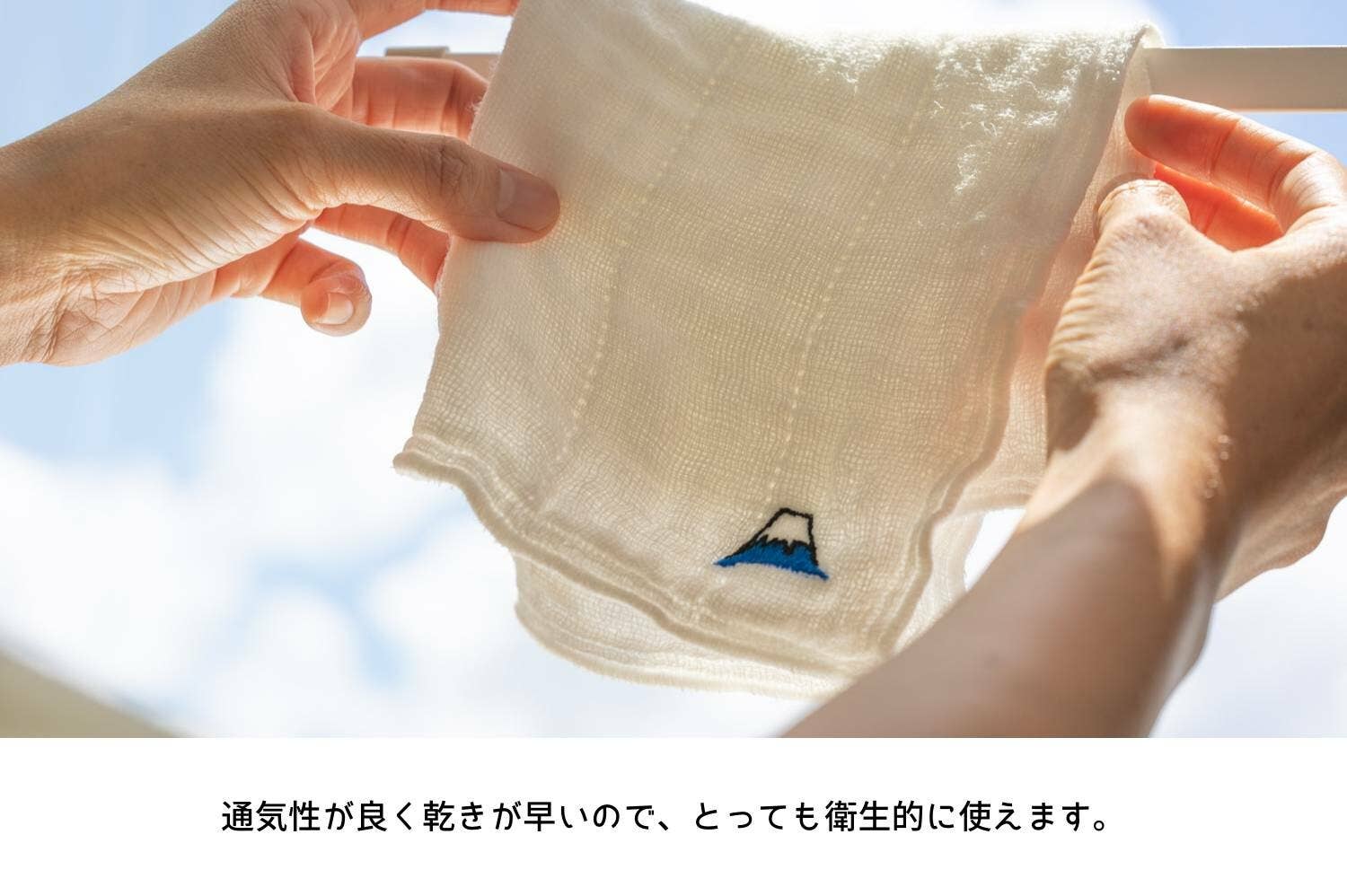 Made In Japan Tableware – wholesale Dishcloth – Kaya Dishcloth - Tools 30cm3