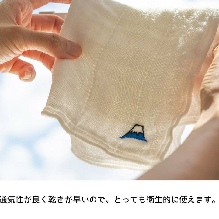 Made In Japan Tableware – wholesale Dishcloth – Kaya Dishcloth - Tools 30cm3