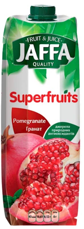 Hudson Meat Company - Wholesale Fruit Juice - NECTAR ORANGE & GRAPEFRUIT W/S - JAFFA